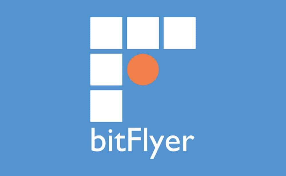 bitFlyer（ビットフライヤー）への入金やBTC（ビットコイン）を購入・送金する方法