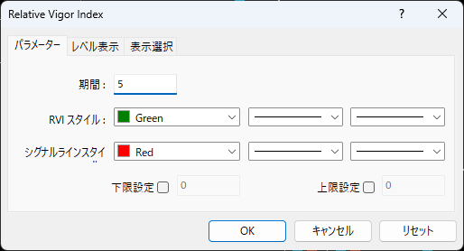RVIの期間設定画面